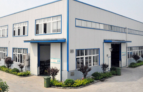 深圳市宇恒磁業科技有限公司